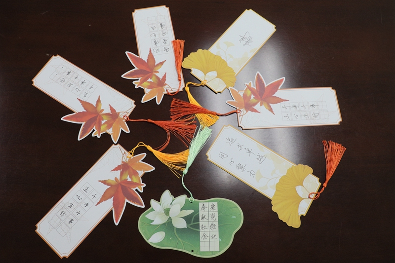 观音岩水电公司开展“书签话廉洁，清风伴我行”廉洁书签制作活动 (2).jpg