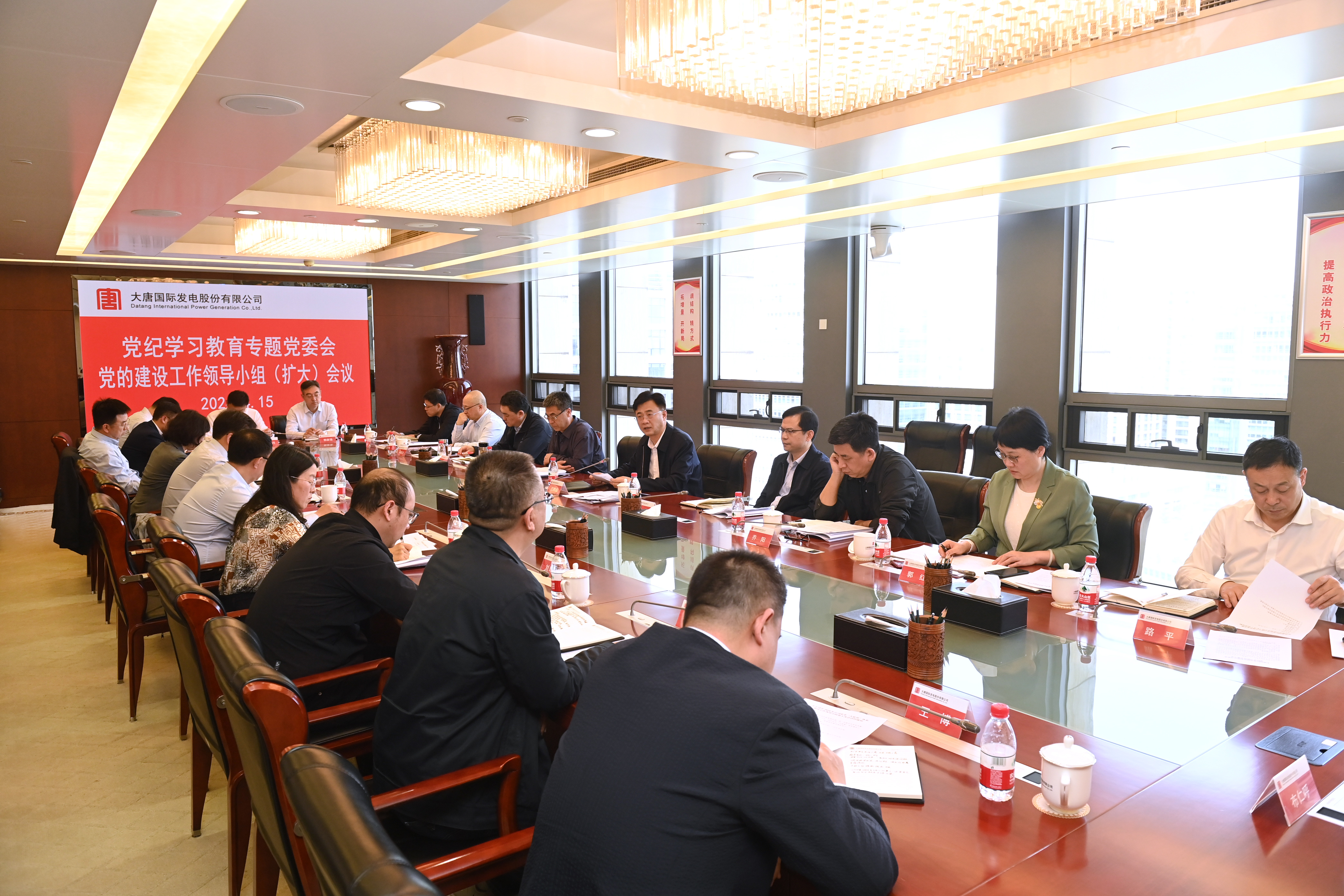 微信图片_20240415122403.jpg