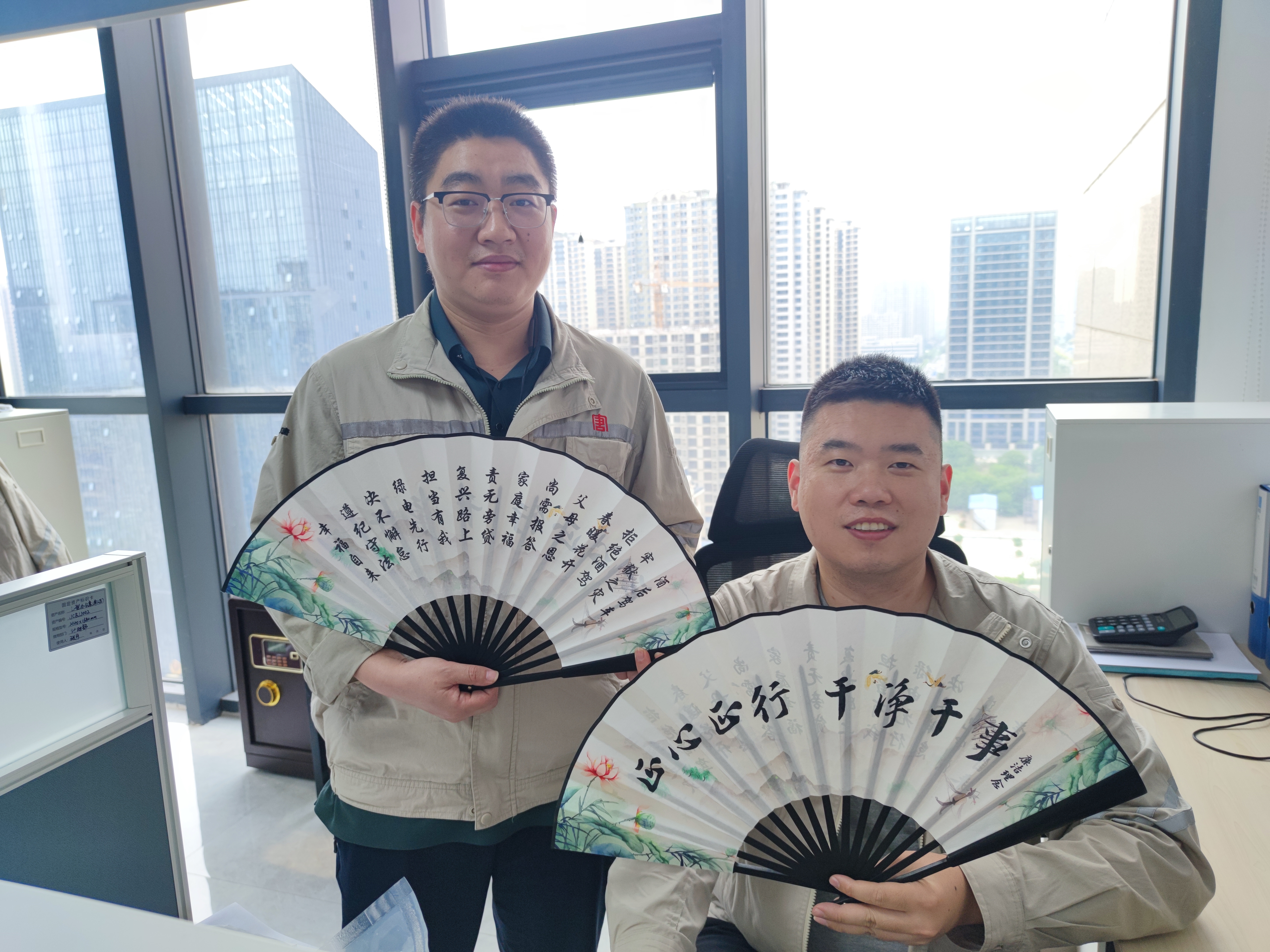 唐山新能源廉洁折扇1.jpg