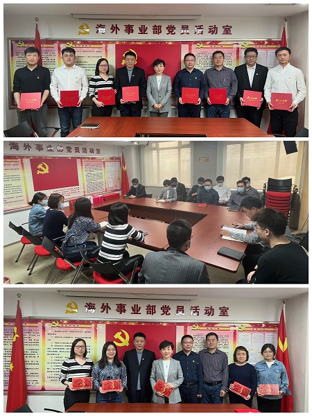 微信图片_20230307164929.jpg