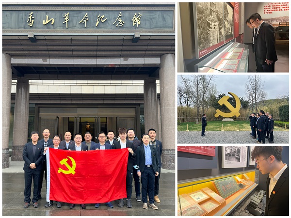 微信图片_20230404163021.jpg
