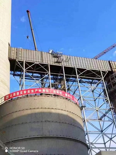 微信图片_20230710192210.jpg