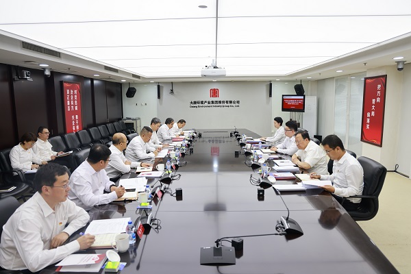微信图片_20230825161705.jpg