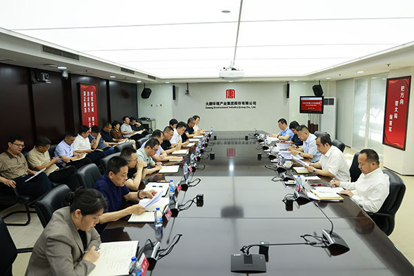 微信图片_20240530063700.jpg