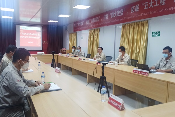 微信图片_20220314133931.jpg