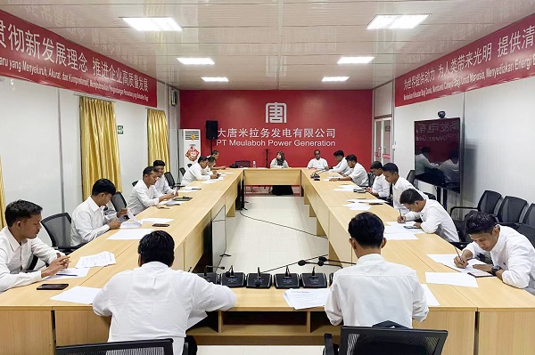 微信图片_20230704105049.jpg