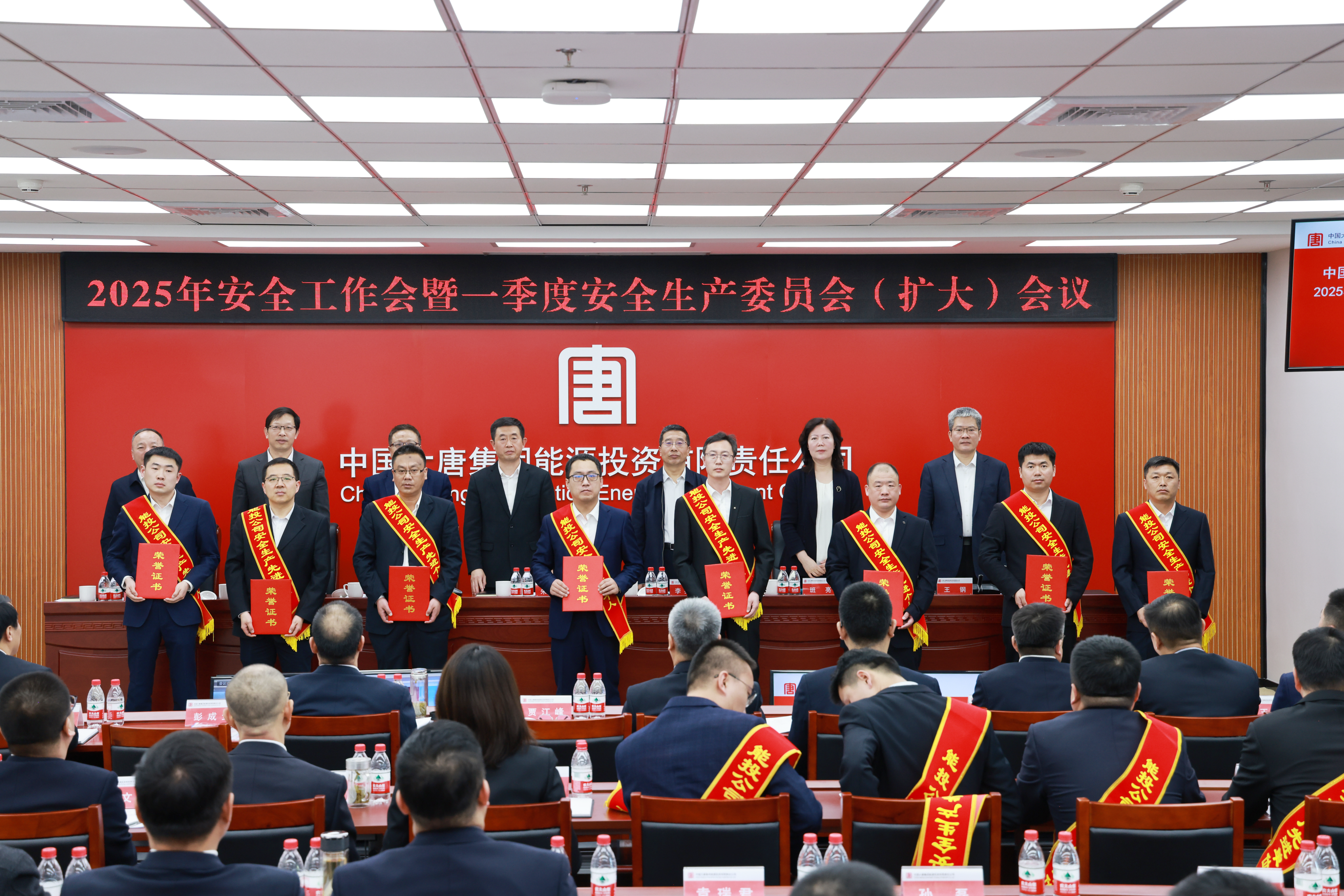 微信图片_20250207153611.png