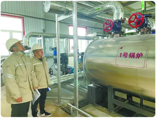 1680054869048006534.png 微信截图_20230329100157.png