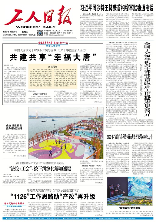 1680076805089054327.jpg 16800285151581288_515x732.jpg