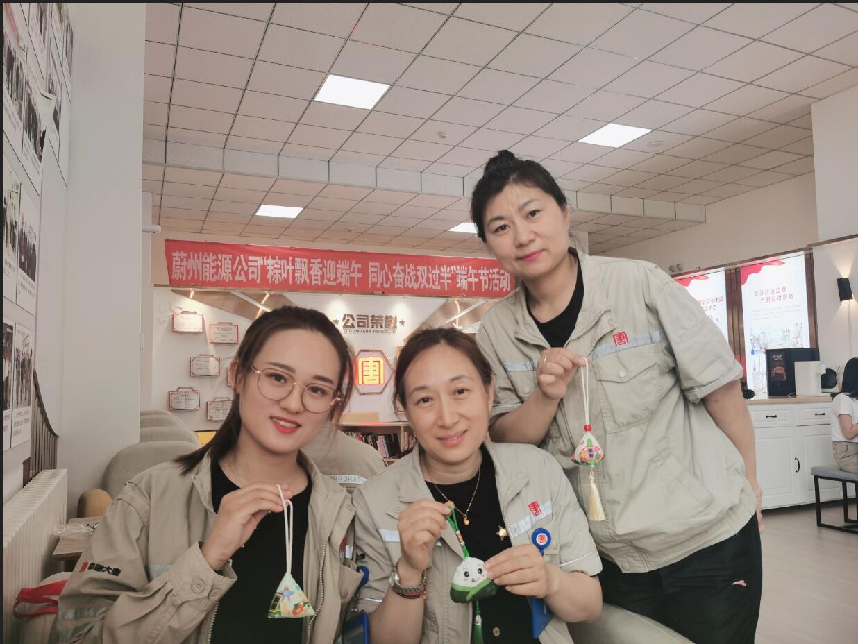 QQ截图20230620142052.jpg
