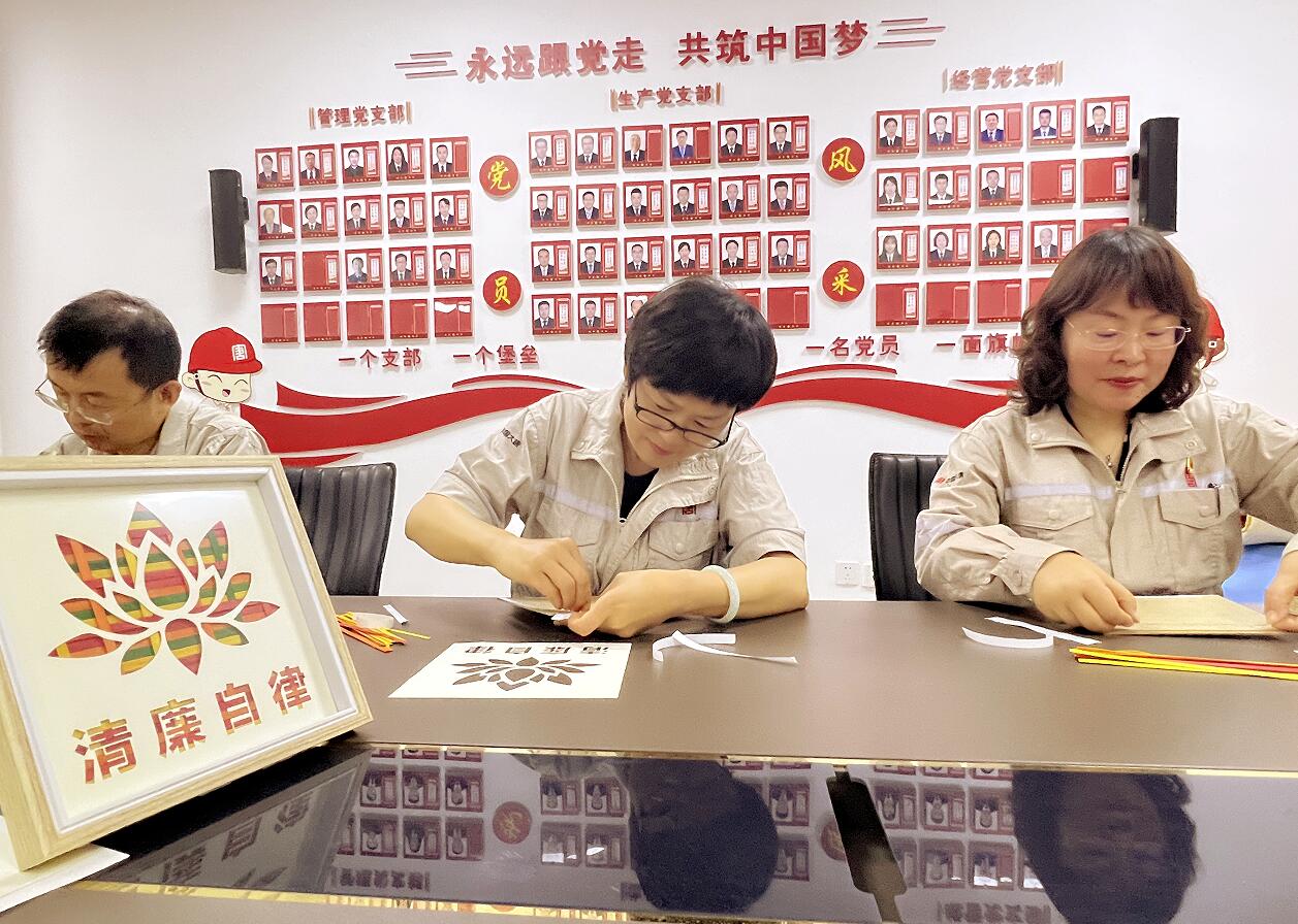 QQ截图20230621140903.jpg