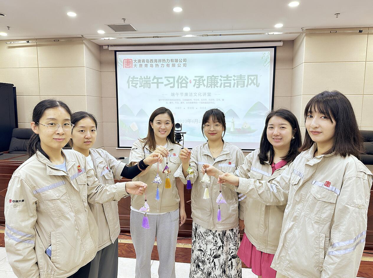 QQ截图20230621140934.jpg