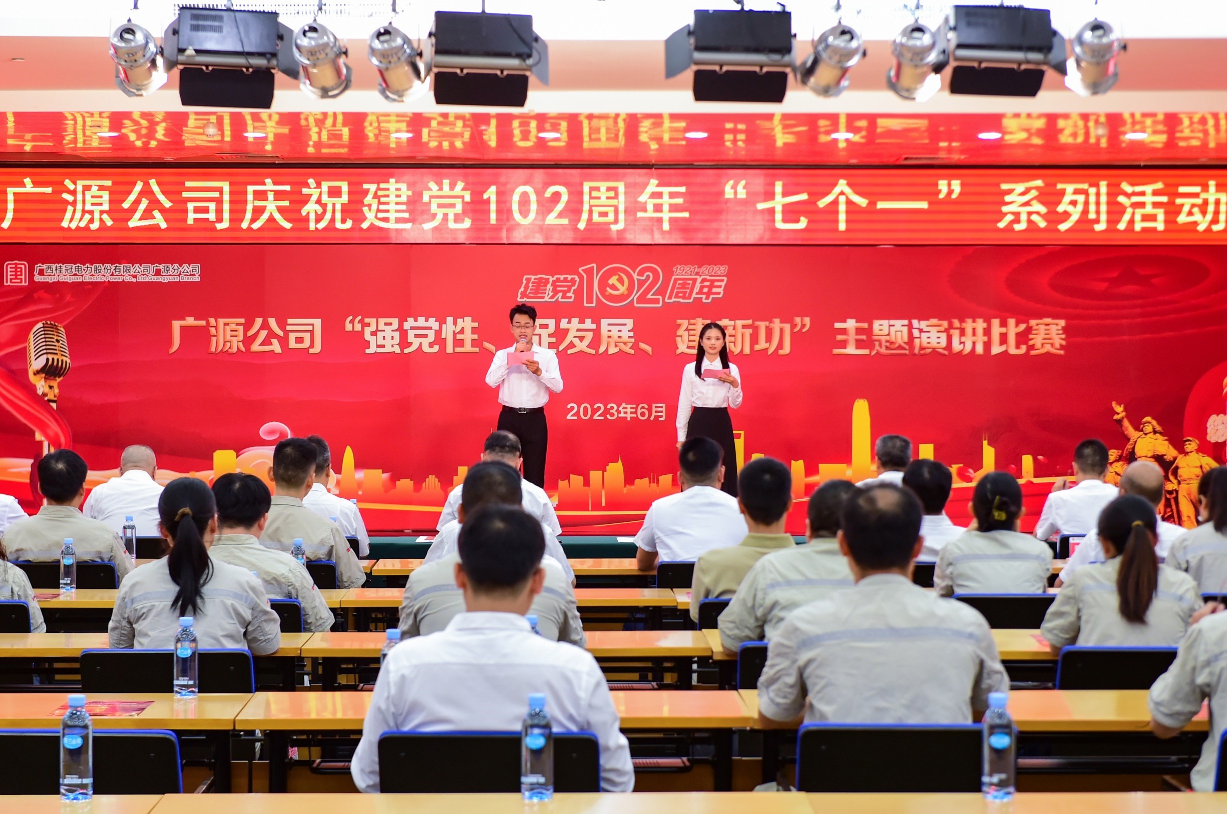 演讲比赛现场_副本_副本.jpg