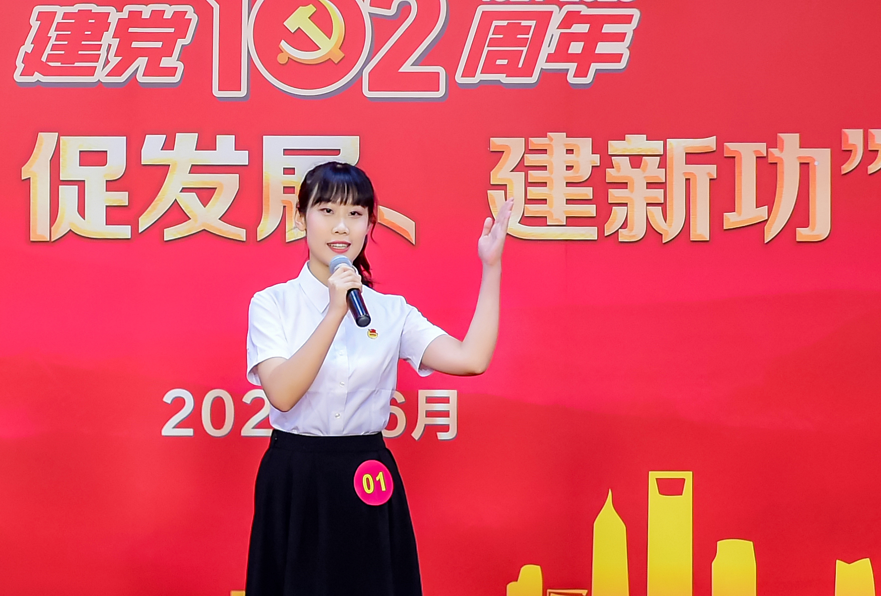 1号选手英姿.jpg