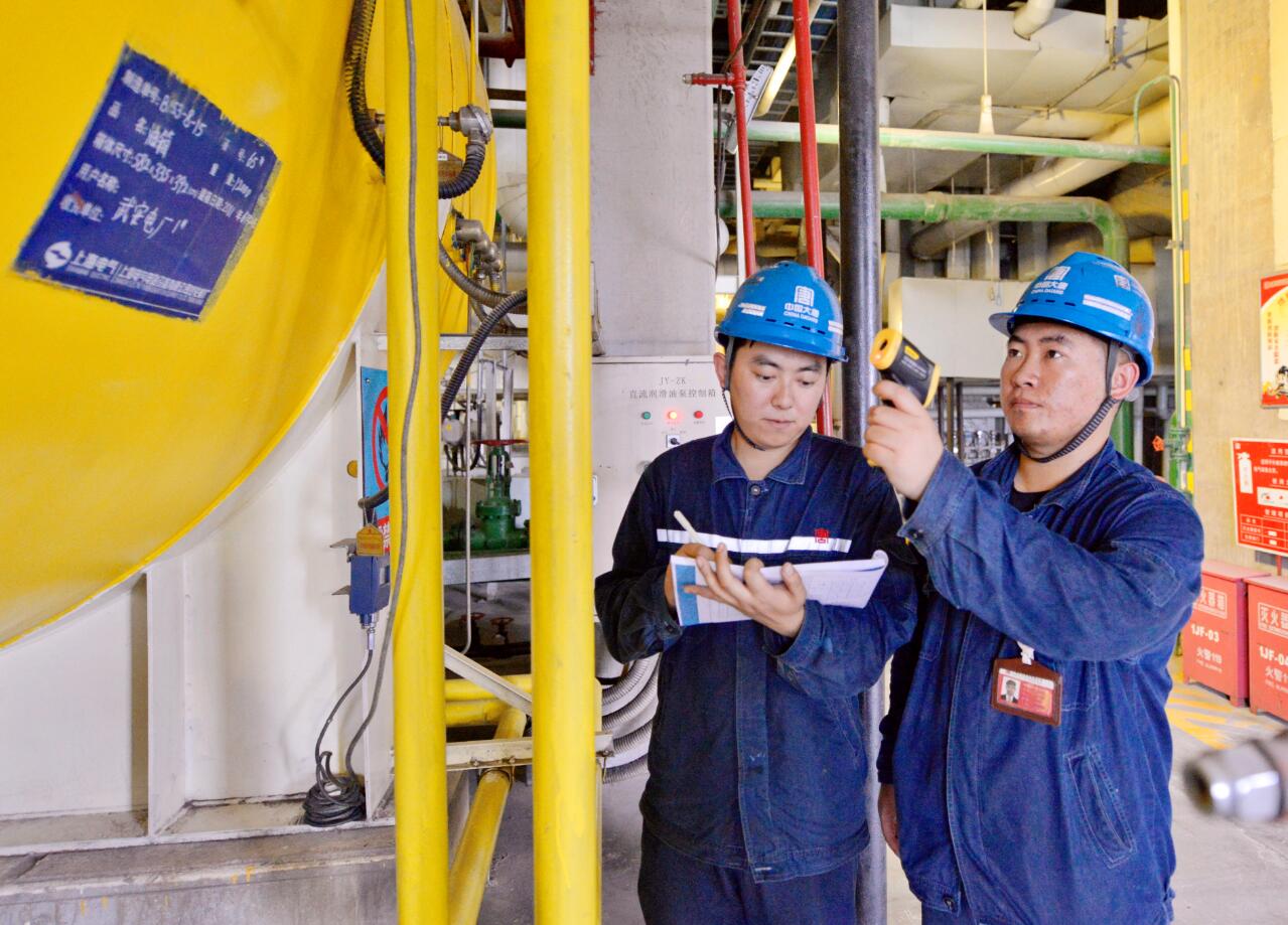 1689313876241067356.jpg QQ截图20230714140313.jpg