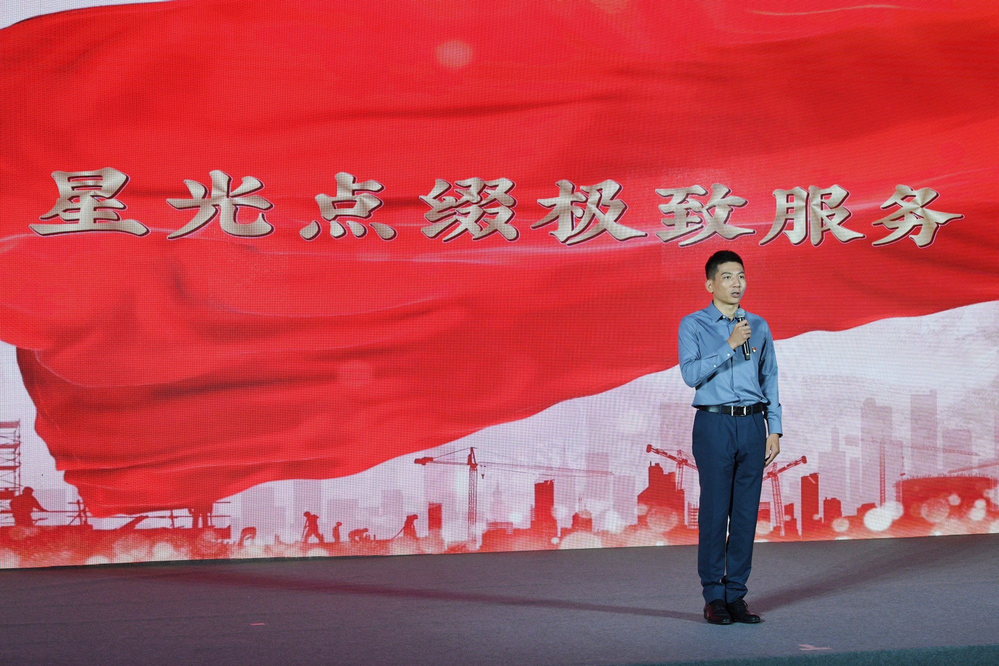 微信图片_20230803101331_副本.jpg