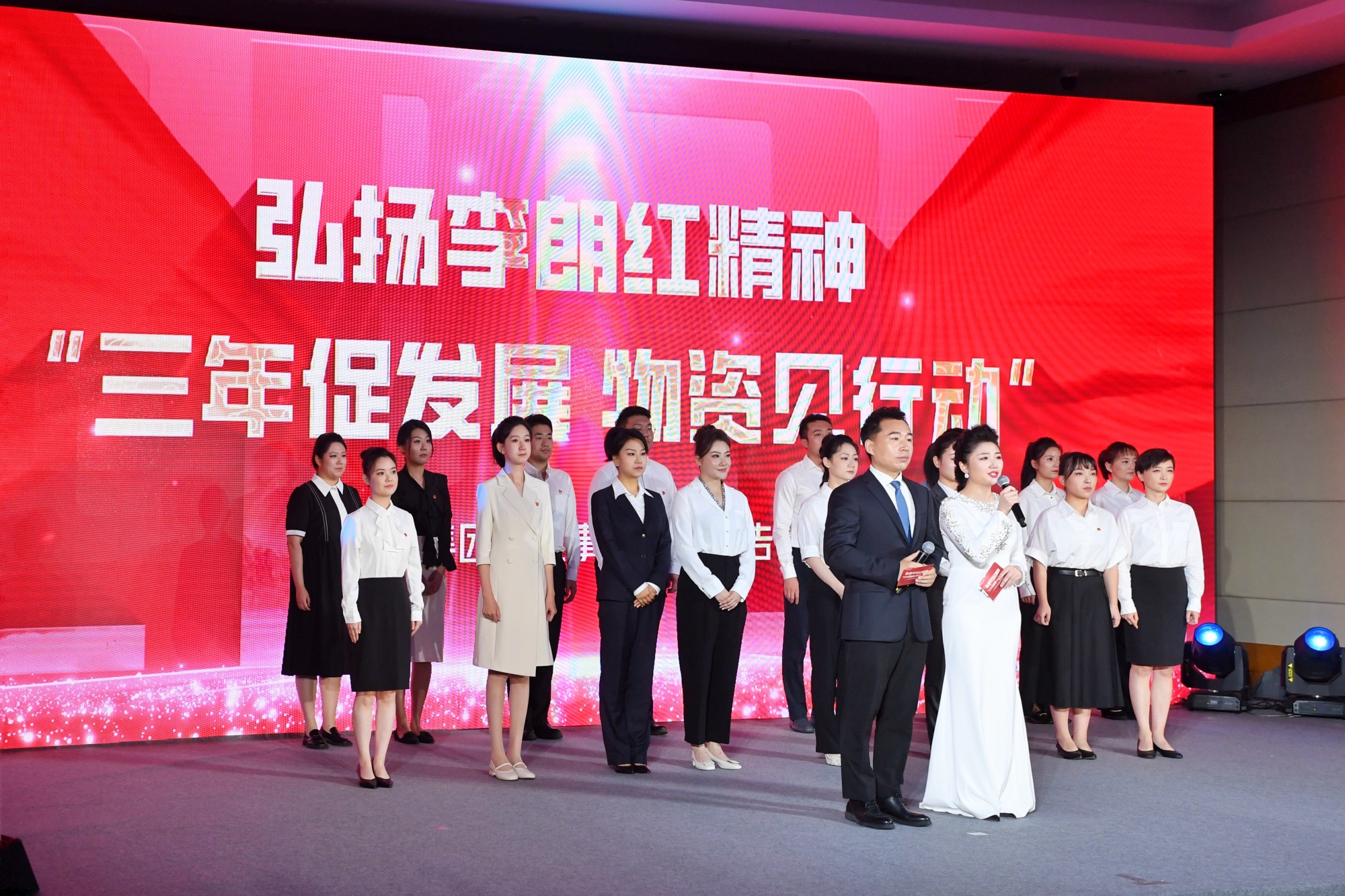 微信图片_20230803101243_副本.jpg