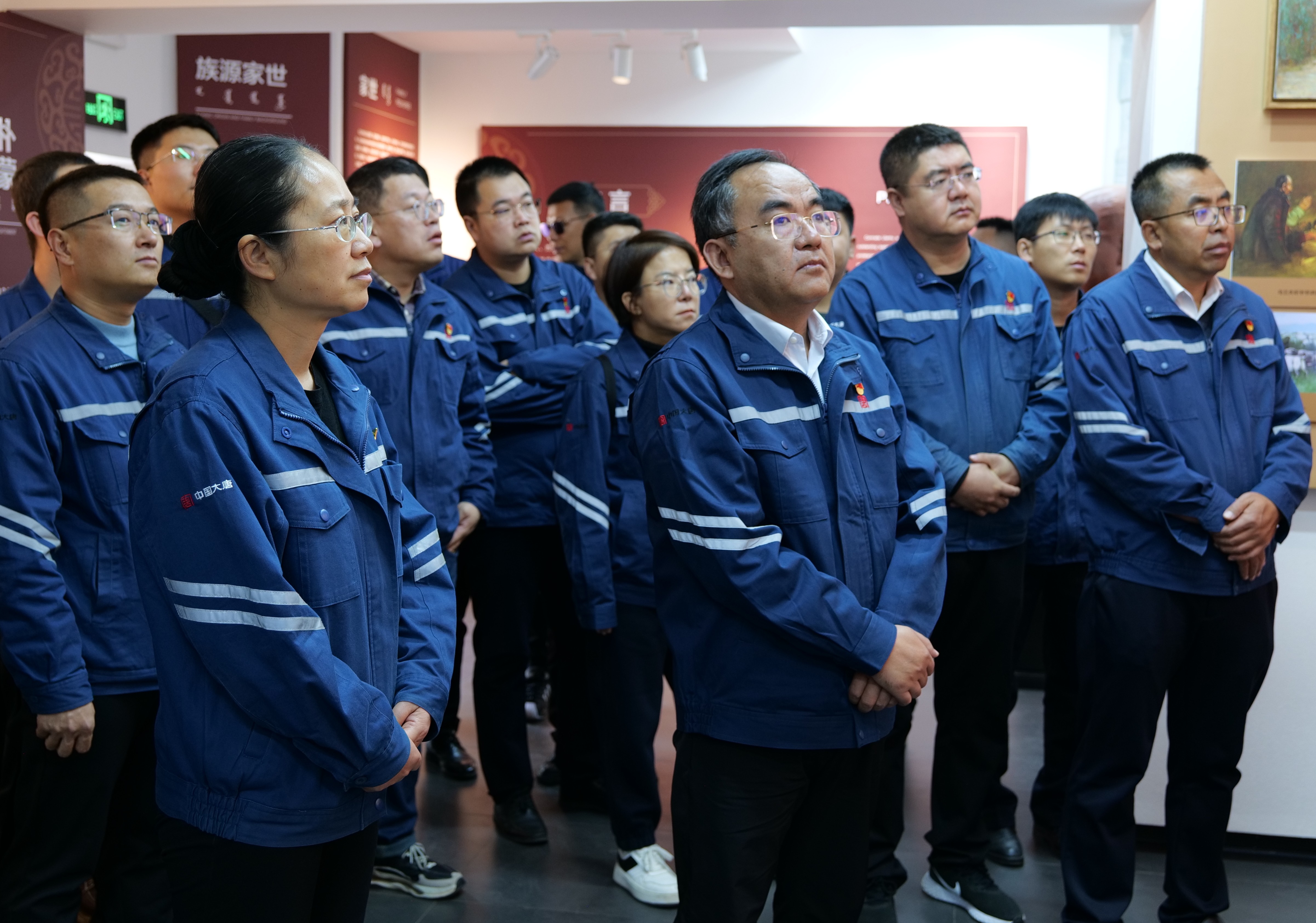 1698903357471036456.jpg 【现场风采】蒙西新能源事业部:开展主题教育主题党日活动 (4)_副本.jpg