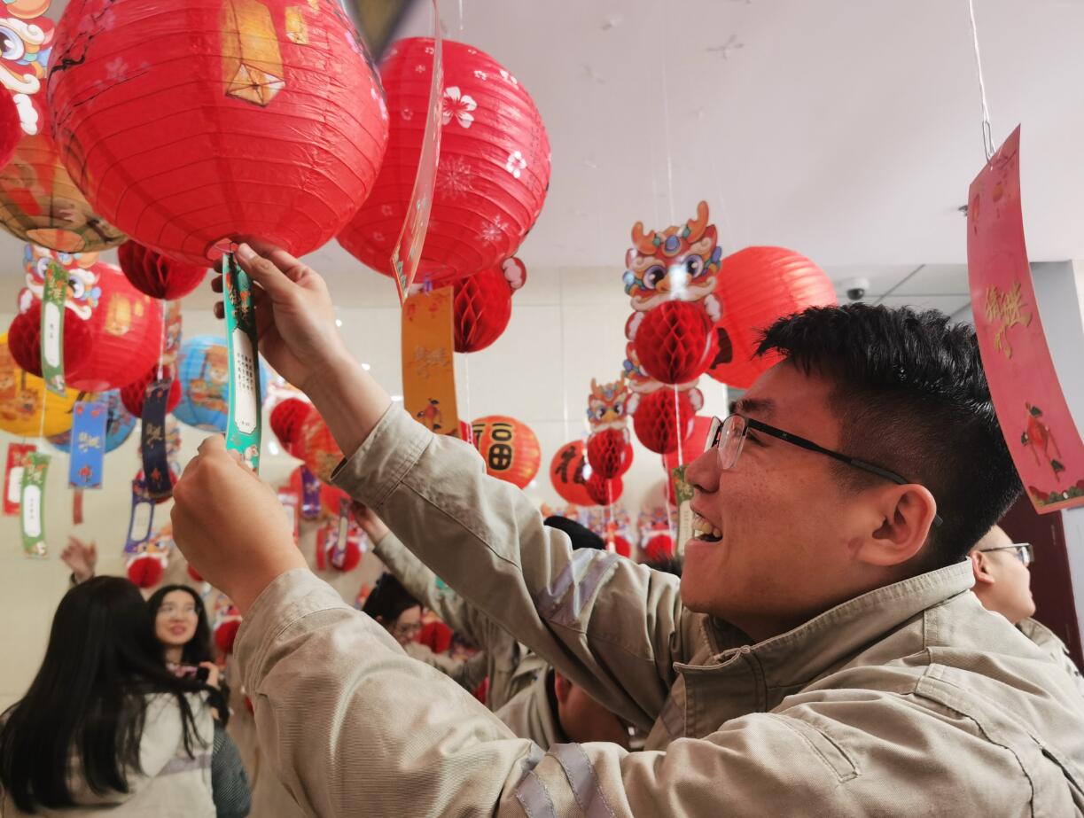 QQ截图20240223100942.jpg