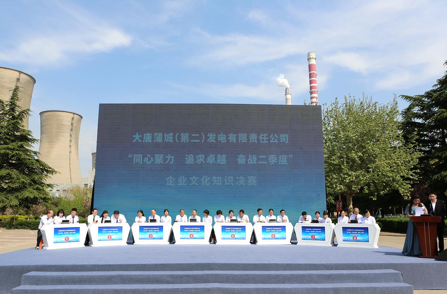 1713164815676027793.jpg QQ截图20240415151522.jpg