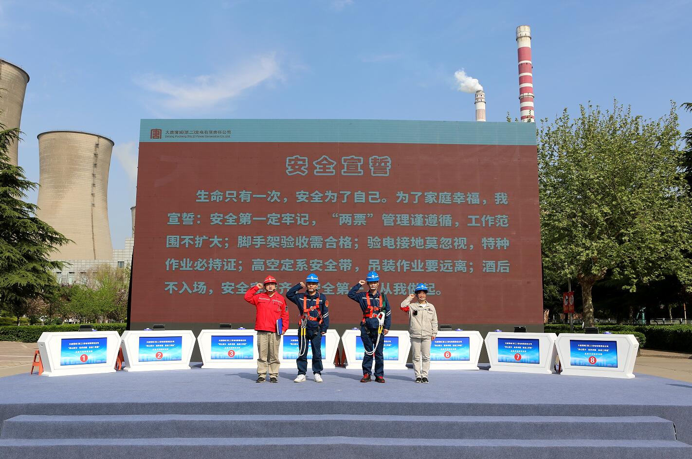 1713164819450089482.jpg QQ截图20240415151533.jpg