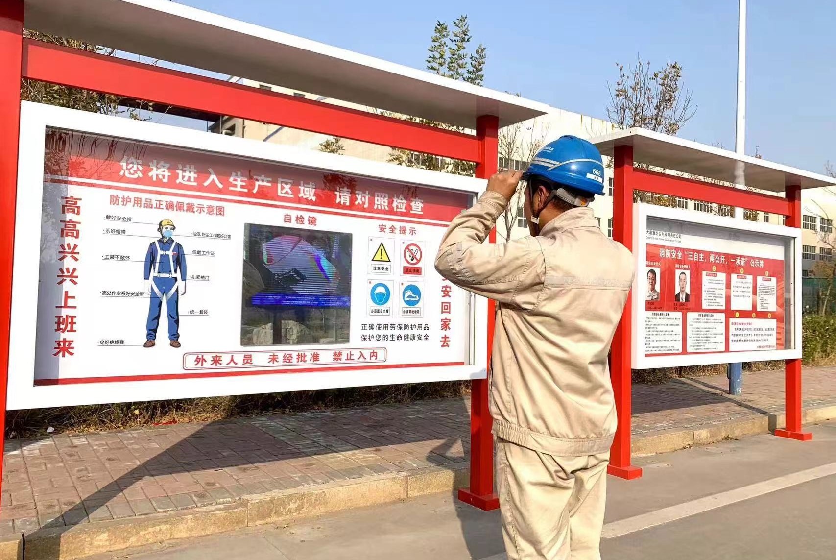 1721626092923083215.jpg 照片1_副本_副本.jpg