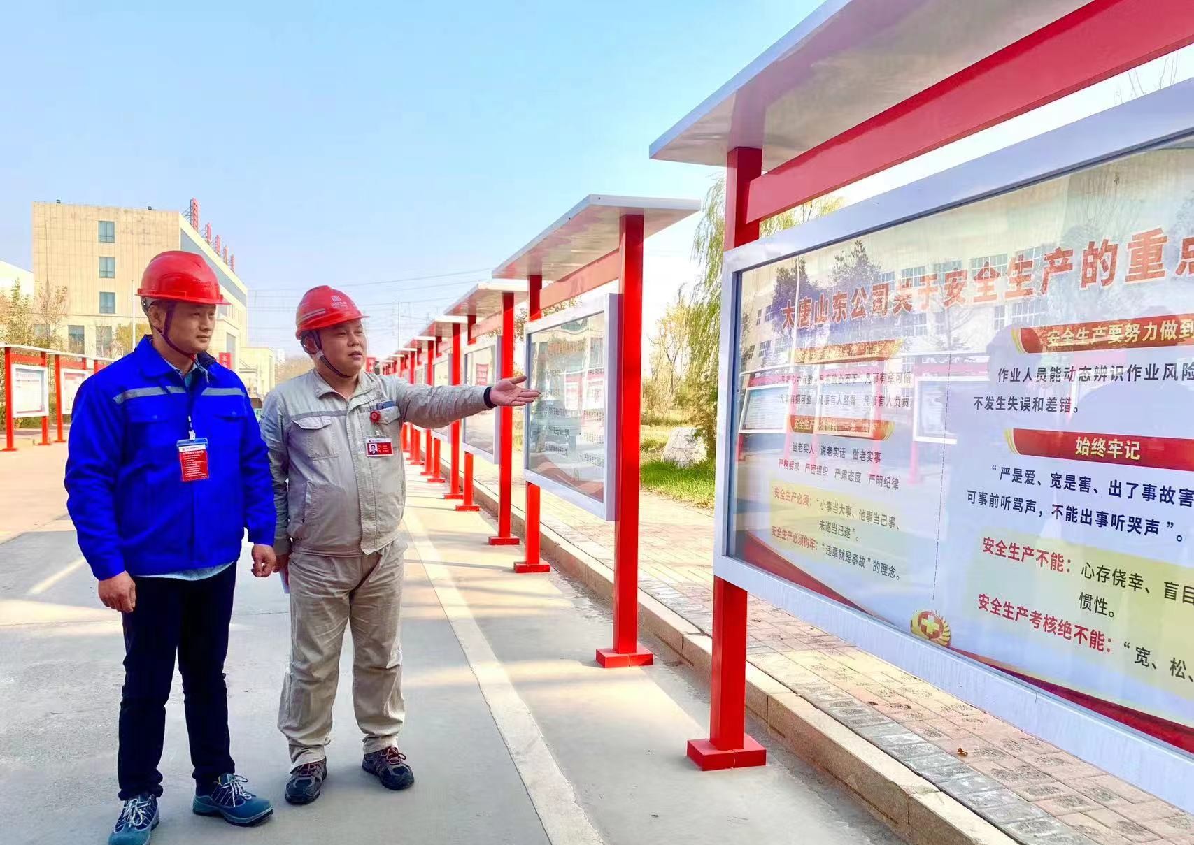 1721626106541005350.jpg 照片3_副本.jpg