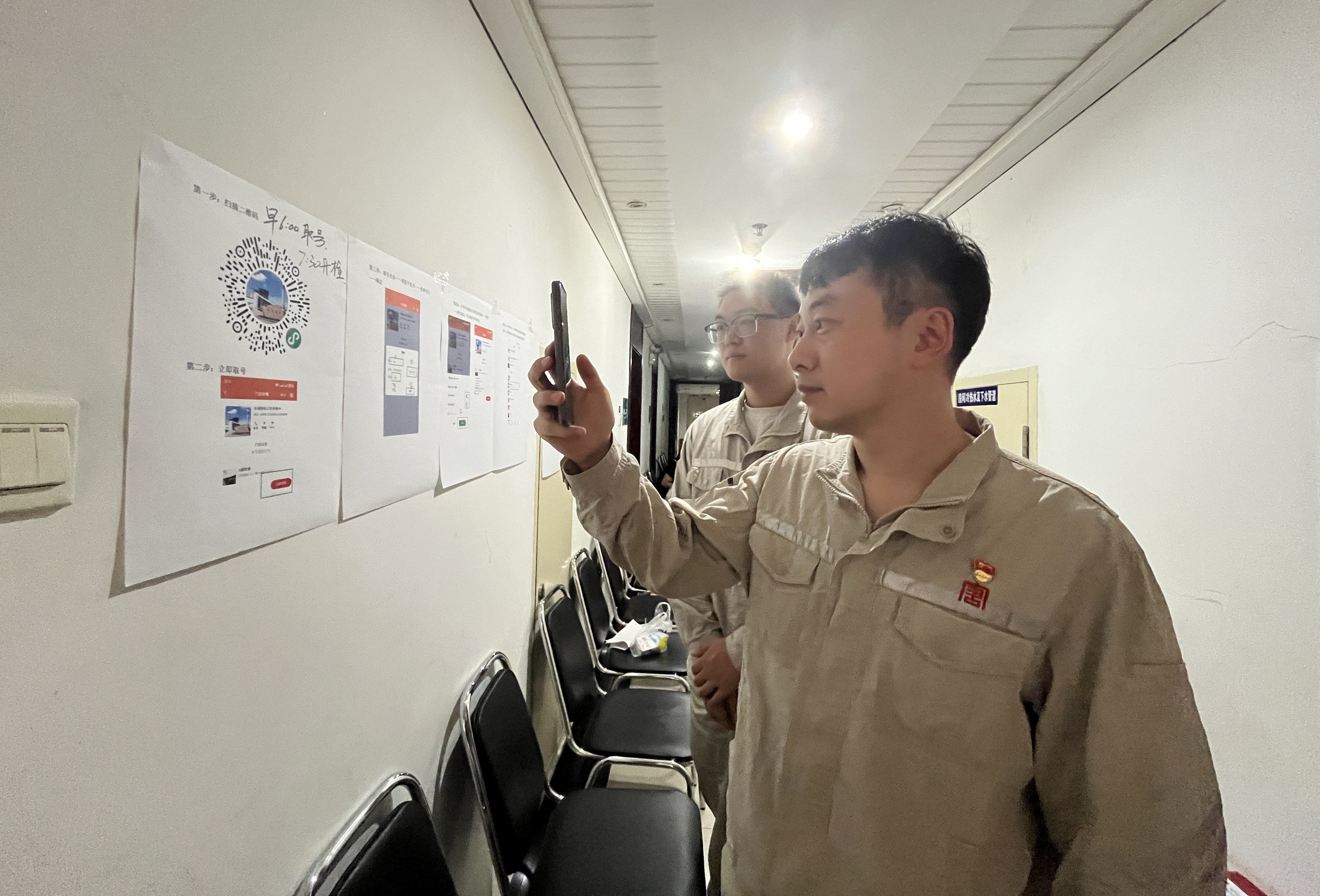 1723440866860010170.jpg 【现场风采】丰润热电公司:“叫号体检”告别一“站”到底 (1)_副本.jpg