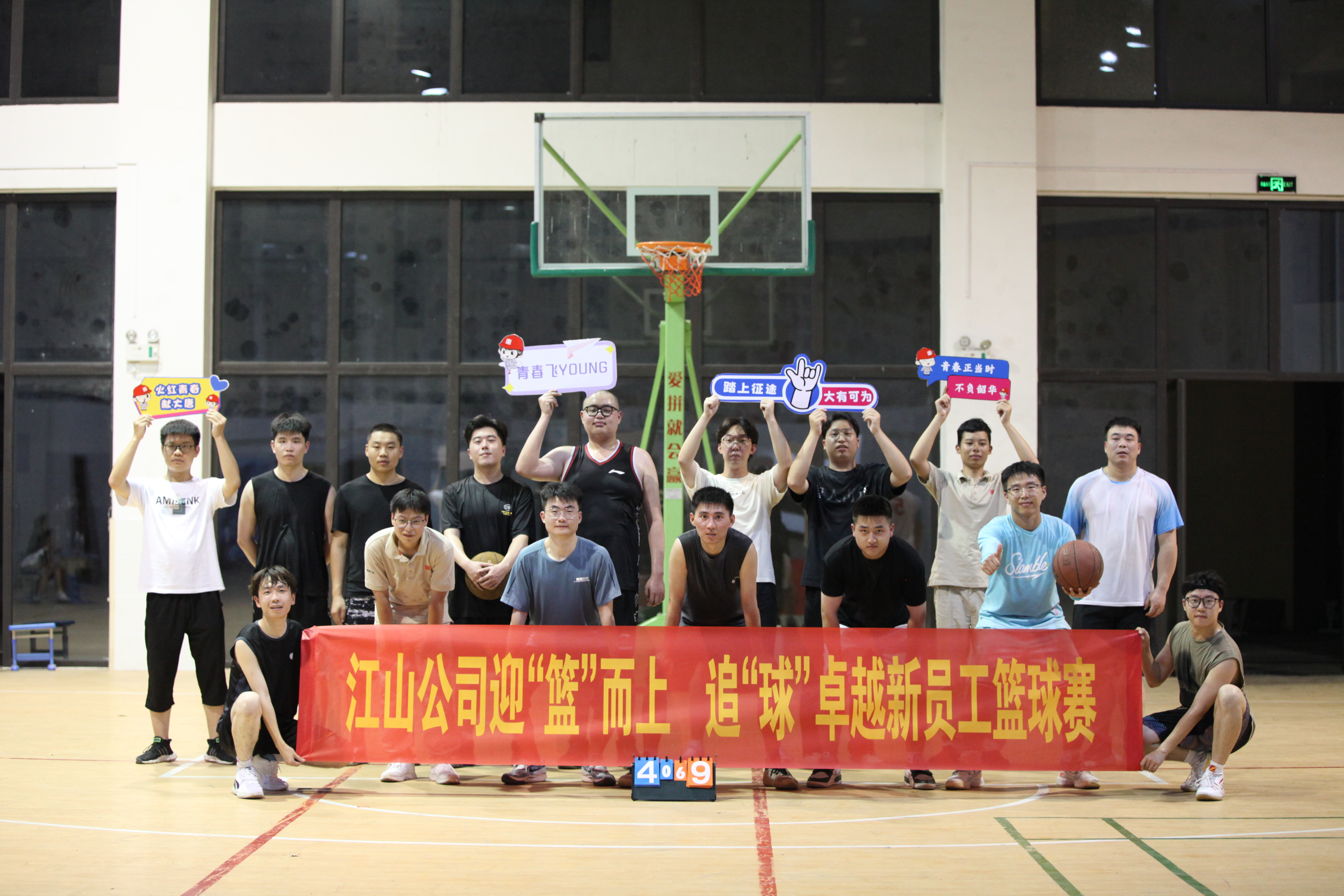 1724375600452064541.jpg 1.jpg